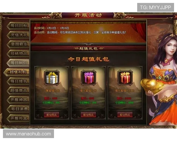 凯发官网真人游戏公平公正,确保每一局游戏都公开透明 凯发官网真人游戏公平公正,确保每一局游戏都公开透明