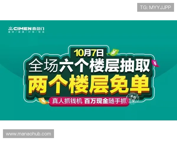 全面解析现金真人网登录线路的安全性与稳定性帮助玩家轻松登录游戏平台