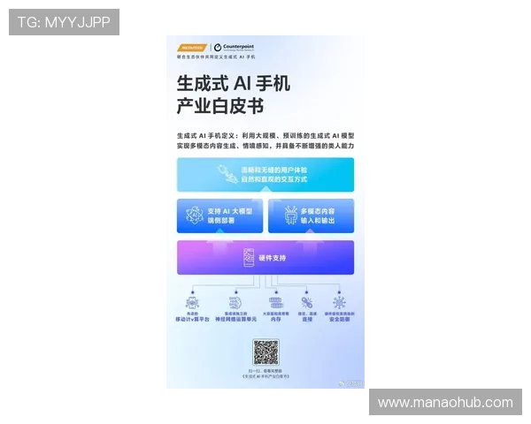 利来ag旗舰厅登录丰富的奖金奖励，助力玩家轻松赢取大奖