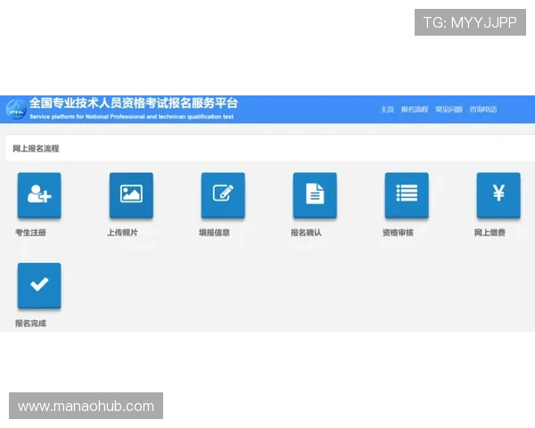 新手必看：ag登录官网会员注册的关键指南与步骤