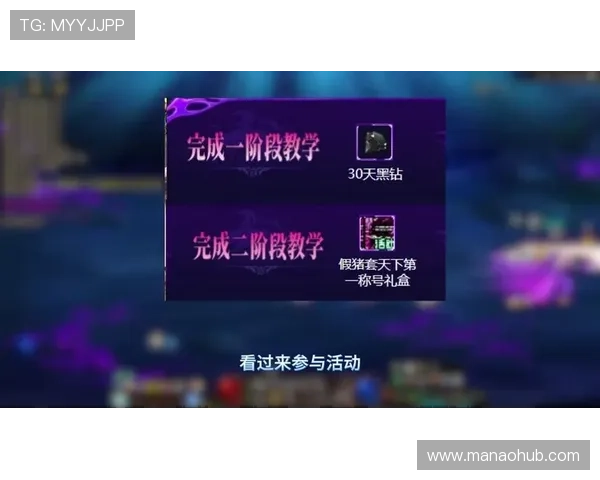 2024年最新视讯游戏官网排行榜揭晓,优质平台助你轻松赢取丰厚奖励 2024年最新视讯游戏官网排行榜揭晓,优质平台助你轻松赢取丰厚奖励