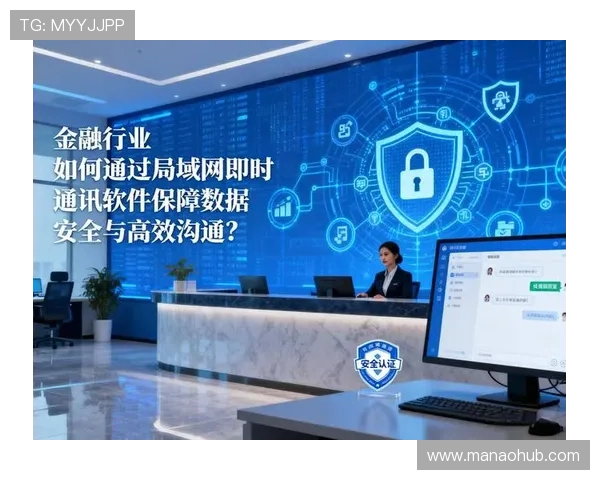 k8娱乐登录平台安全可靠，保障用户资金与信息安全的最佳选择