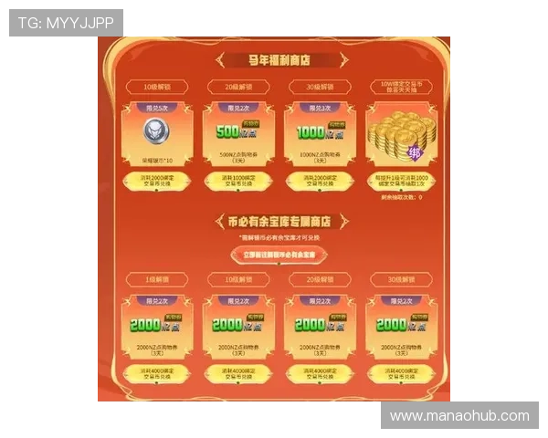 AG真人旗舰厅下最新优惠活动汇总,丰富奖励助你轻松赢取更多游戏积分 AG真人旗舰厅下最新优惠活动汇总,丰富奖励助你轻松赢取更多游戏积分