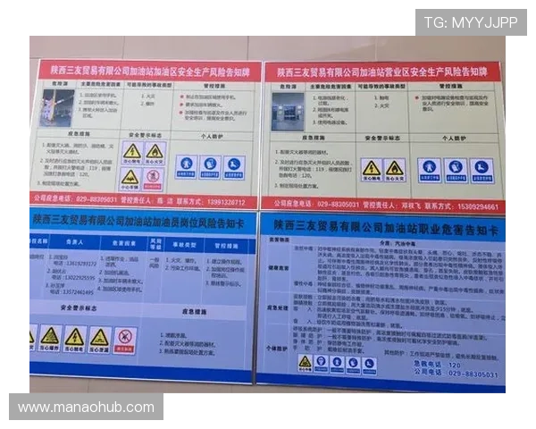 K8视讯官网首页安全登录验证机制保障用户账户安全 K8视讯官网首页安全登录验证机制保障用户账户安全