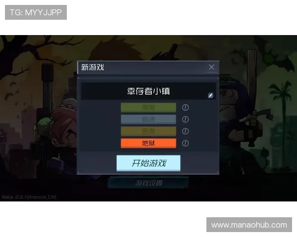 凯发真人k8游戏特色与优质服务体验全方位揭秘 凯发真人k8游戏特色与优质服务体验全方位揭秘