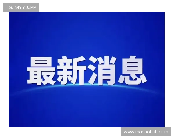 如何在K8视讯厅中实现快速提款,享受无忧的资金周转体验 如何在K8视讯厅中实现快速提款,享受无忧的资金周转体验