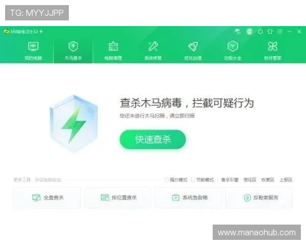 澳门ag视讯厅地址最新详细指南，帮助玩家轻松找到安全可靠的娱乐场所