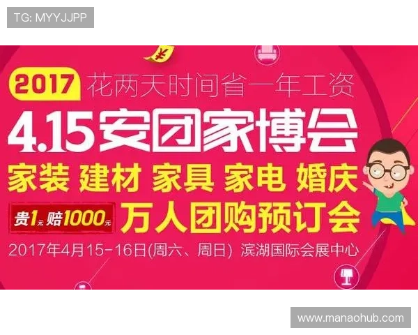 皇冠ag视讯最新优惠活动，助你轻松赢取丰厚奖励与福利