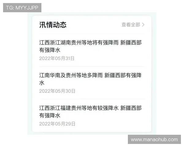 真人视讯国际官网入口全面指南助你轻松找到安全可靠的游戏体验入口