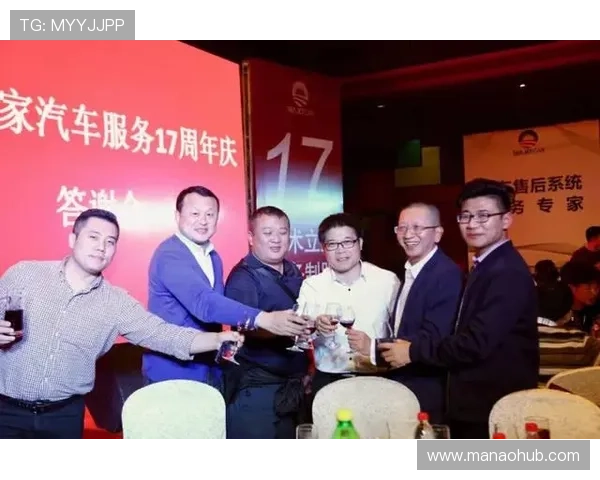 访问AG亚洲官网了解最新优惠活动和客户服务支持的详细信息