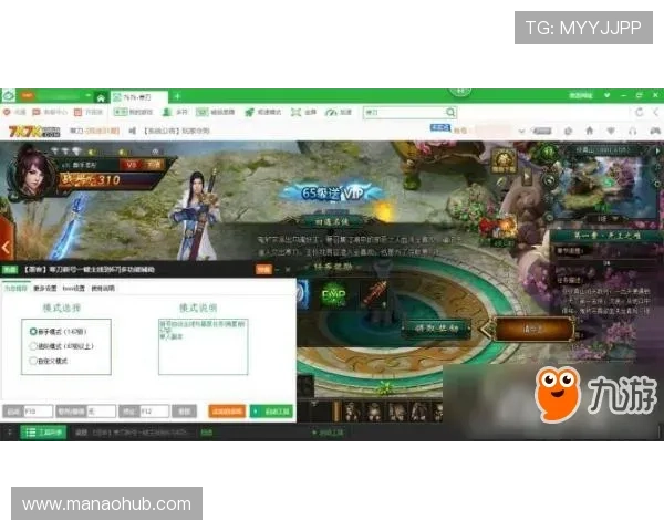 通过皇冠视讯唯一官网注册账号，开启您的专属游戏之旅