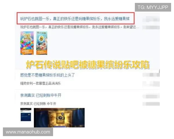 黄金城ag官方地址最新入口推荐，确保玩家安全畅玩体验全面升级