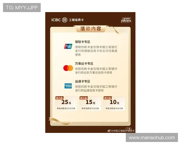 AG线上开户优惠活动最新资讯助你享受更多注册福利和奖励
