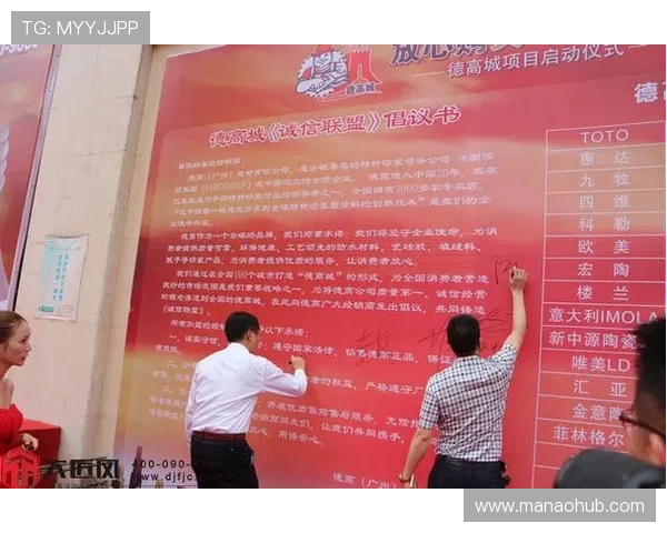 探索AG电子游戏大厅的安全保障措施与用户体验提升策略,打造放心娱乐环境 探索AG电子游戏大厅的安全保障措施与用户体验提升策略,打造放心娱乐环境