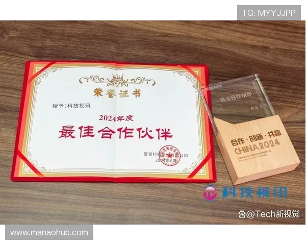 分析pa视讯官方集团的合作伙伴与行业地位，了解其在网络游戏行业中的竞争优势