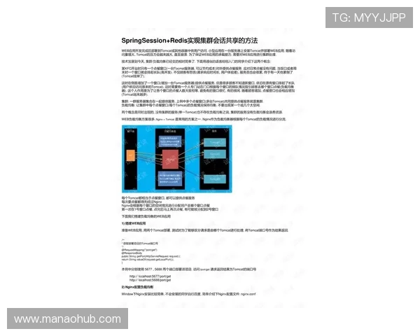 提升游戏体验的实用技巧:在AG厅电投厅中如何实现稳健盈利 提升游戏体验的实用技巧:在AG厅电投厅中如何实现稳健盈利