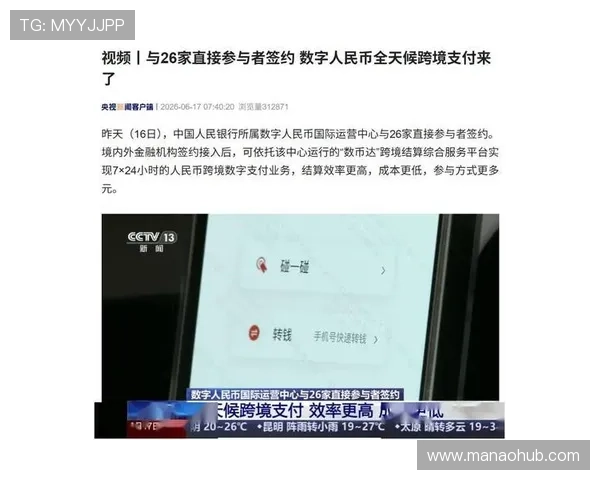 稳定可靠的AG视讯入口平台，全天候在线支持多种支付方式，快速入场畅玩无限